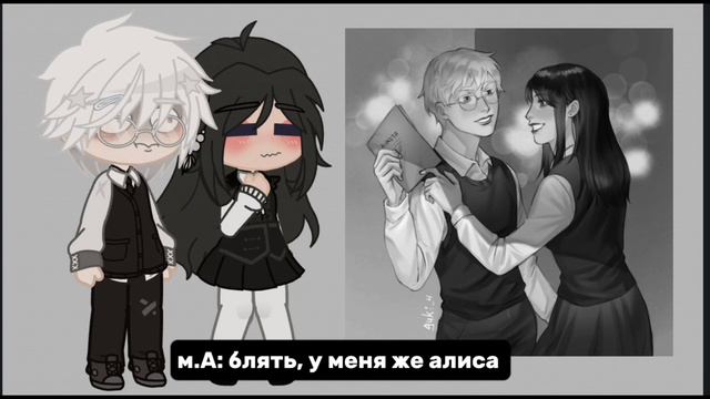 |•Реакция tiny bunny персонажей на шипы с ними•| смотреть онлайн
