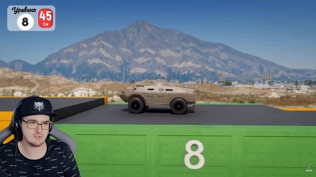 ? Какой Транспорт, преодолеет Самое Высокое Препятствие ? ► King DM ( Кинг ДМ ) | Реакция