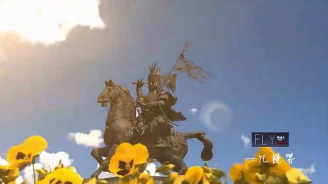 Phur (FLY) By ANU - Yushu Video 2018 смотреть онлайн