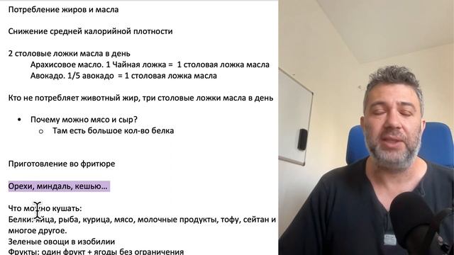 Дневник Жизни Современной Мамочки: Истории Любви