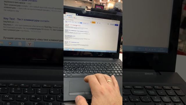 Lenovo ноутбук смотреть онлайн