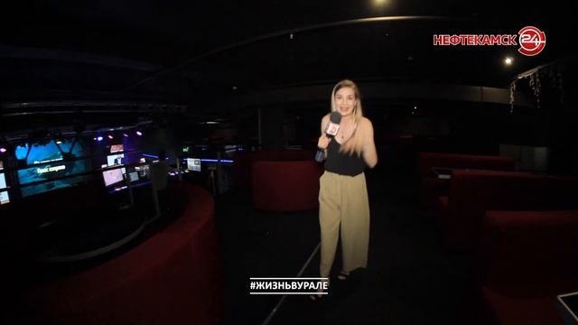 #ЖИЗНЬВУРАЛЕ CONCERT HALL 55 - DJ PERETSE, Караоке ХОЛЛ смотреть онлайн