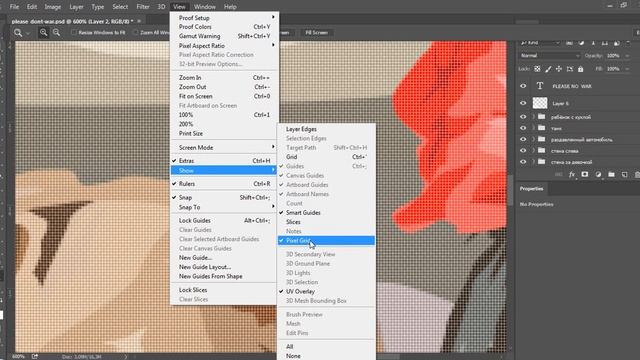Adobe Photoshop - как убрать пиксельную сетку смотреть онлайн