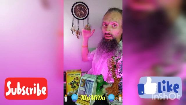 4 столпа строительства отношений. Столп второй - быть честными. смотреть онлайн