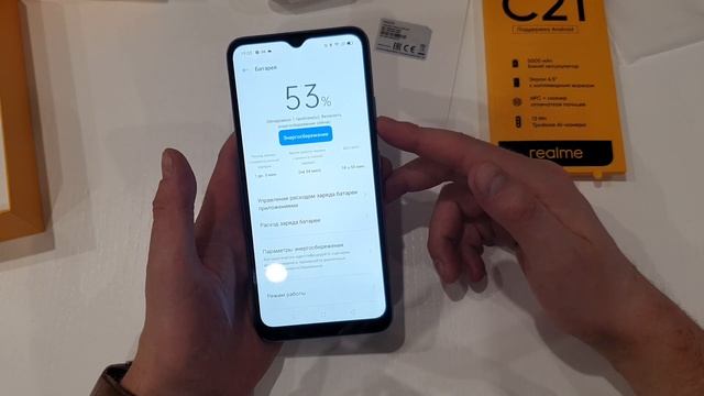 REALME C21 - НЕ ПРОПУСТИ ЛУЧШИЙ СМАРТФОН ЗА 10000 РУБЛЕЙ! смотреть онлайн