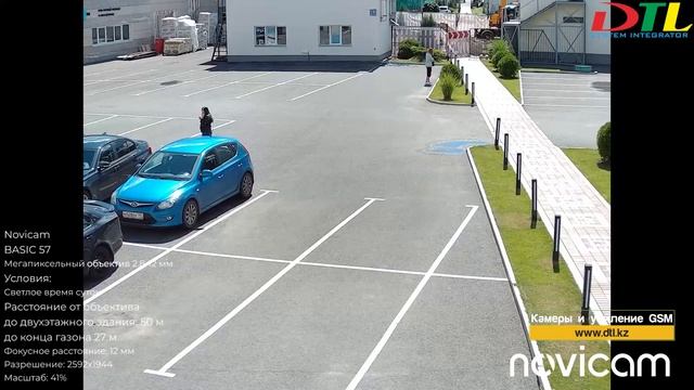 Пример видео камеры Novicam BASIC 57 день, 5 Мп, вариофокал 2.8~12 мм, 116°~38° смотреть онлайн