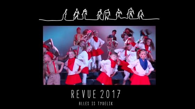 Revue Voorsmakie 2017 Laerskool Menlopark смотреть онлайн