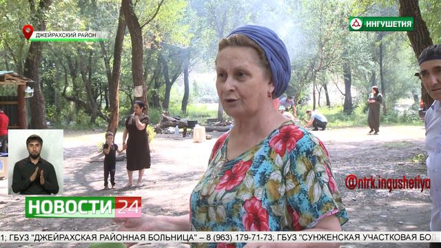 Субботник в государственном природном заповеднике "Эрзи". смотреть онлайн