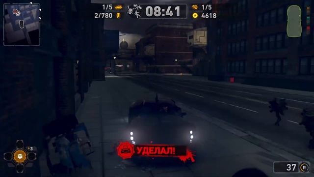 Carmageddon: Max Damage_ смотреть онлайн
