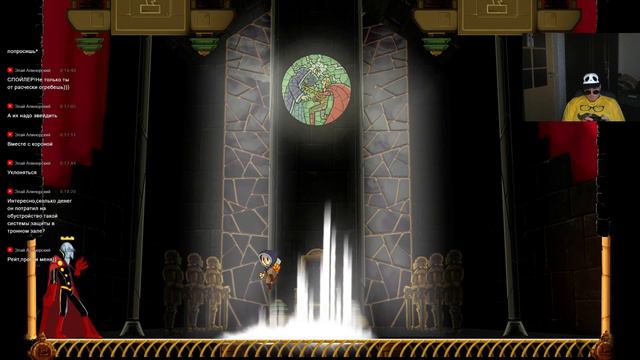 Teslagrad №4 Финальный бос. Корона рассчёска. выполняем ачивки смотреть онлайн