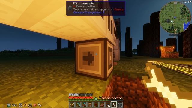 Подробно до фотоннки [Часть 5] МЭ готова! смотреть онлайн