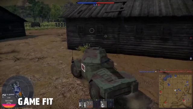 War Thunder - Франция, Малыши, 0,0 - 3,0 смотреть онлайн