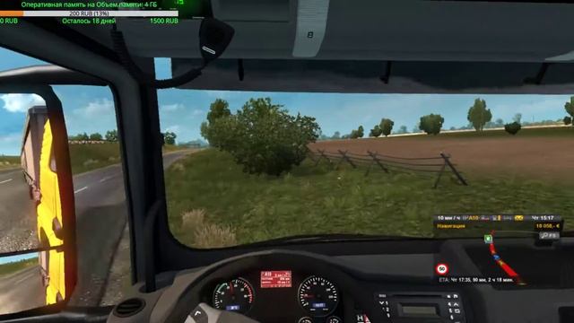 СТРИМ Euro Truck Simulator 2 ✪live stream | ? смотреть онлайн