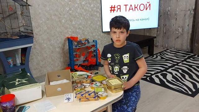 Семён пробует индивидуальный рацион питания №5 смотреть онлайн