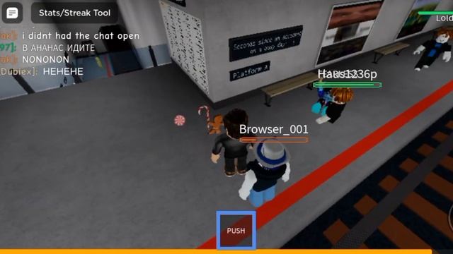 Обзор на игру Fight in a train station simulation смотреть онлайн
