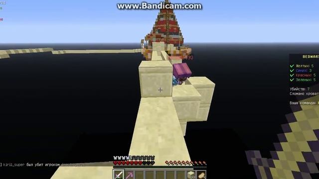 Minecraft cavewars 1 серия смотреть онлайн