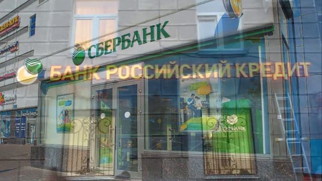 Банки начали ужесточать условия снятия наличных через банкоматы