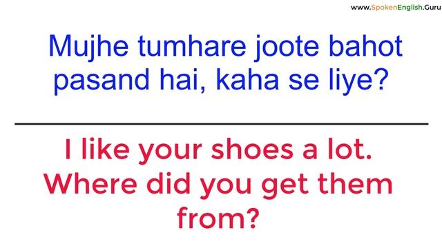 English में तारीफ कैसे करें? How to Compliment People смотреть онлайн