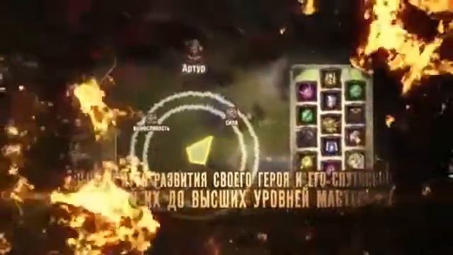 Castlot онлайн игра - Кастлот браузерная онлайн стратегия с элементами RPG | www.vonlinegames.ru смотреть онлайн