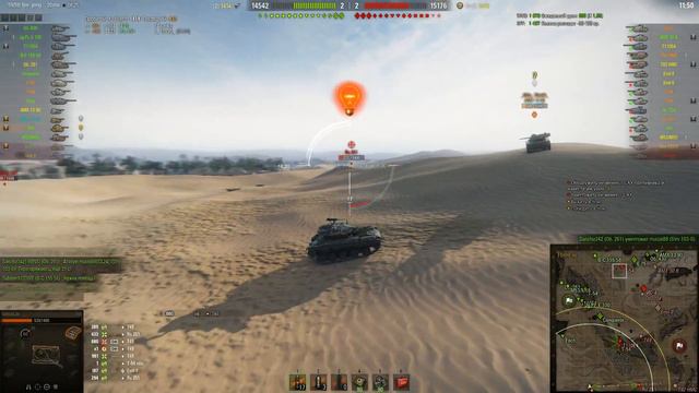 2017 08 23 08 22 07 смотреть онлайн