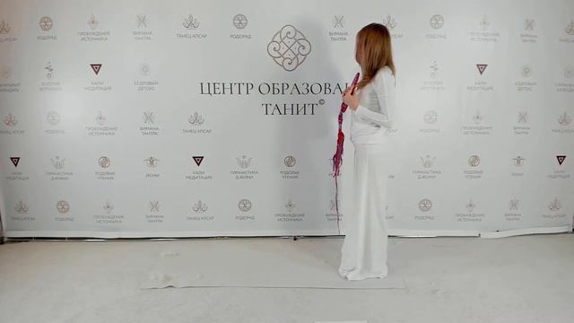 ★Родовые простирания "Право наследовать" с Танит ★ смотреть онлайн