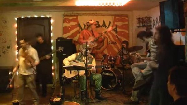 Dr. I-bolit & Rainbow Army Band - Heartbeat