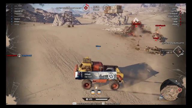 Crossout. Обзор игры. смотреть онлайн