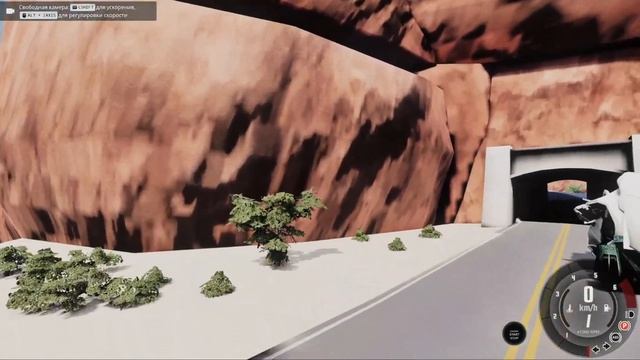 КТО ПРОЕДЕТ ЧЕРЕЗ ХРУПКИЙ МОСТ И НЕ УПАДЁТ?! (BeamNG Drive) смотреть онлайн