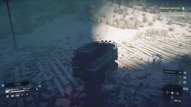 SnowRunner. Кольский полуостров. Ковдозеро. Контракт «Забытый прототип». смотреть онлайн