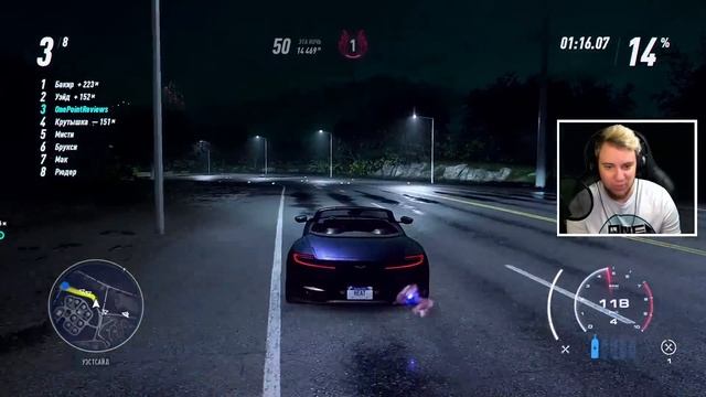 Aston Martin DB11 С ЧЕРНОГО РЫНКА - СТАНОВИТСЯ ШИРЕ! Need For Speed HEAT - Прохождение часть 3 смотреть онлайн