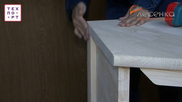 Универсальная лестница для дома ЛЕС 09 смотреть онлайн