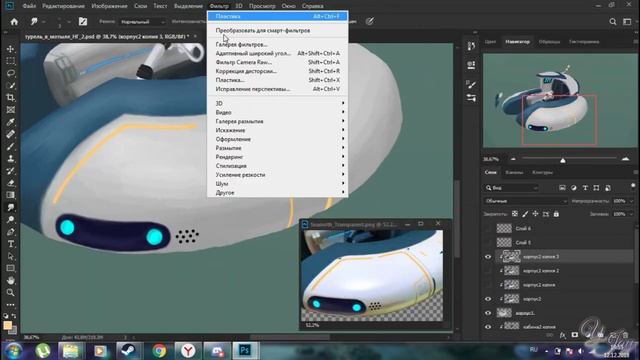 [Subnautica & Portal2] | Little adventure | Speed Art [HAPPY NEW YEAR] смотреть онлайн