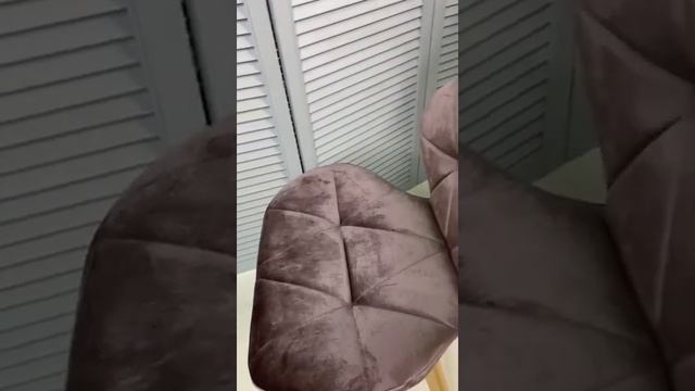Стул ракушка велюр смотреть онлайн