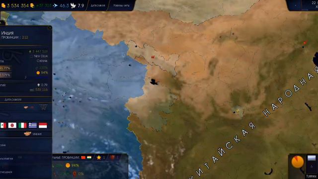 Ролик на тему повстанцев в Age of civilizations 2, мод Addon +. смотреть онлайн