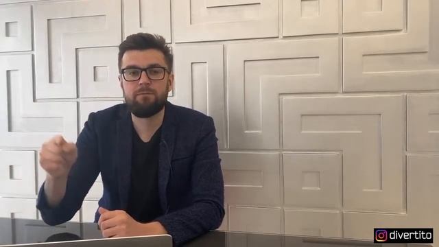 Мужской рост. смотреть онлайн