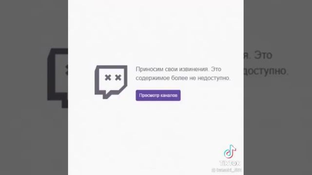 САМЫЙ ЧЕРНЫЙ СКИН(НЕ РАСИЗМ)/BLACK SKIN (NOT RACISM) смотреть онлайн