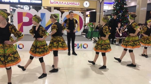 Солоха РИО 07.12.2019 смотреть онлайн