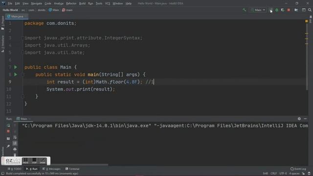 Lesson 12: Math Class (Java) смотреть онлайн