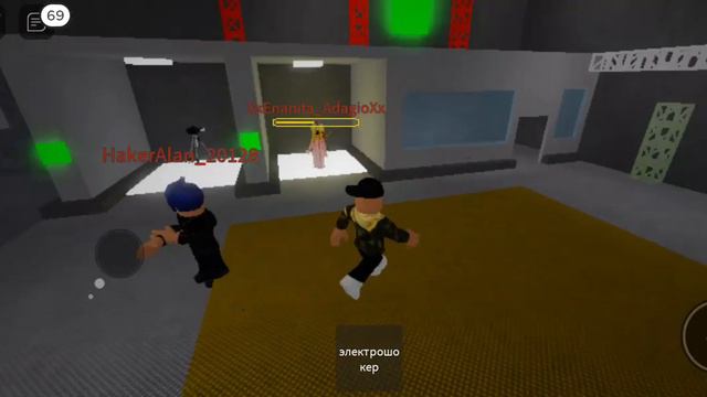 Robloks**Надо чаще улыбаться** смотреть онлайн