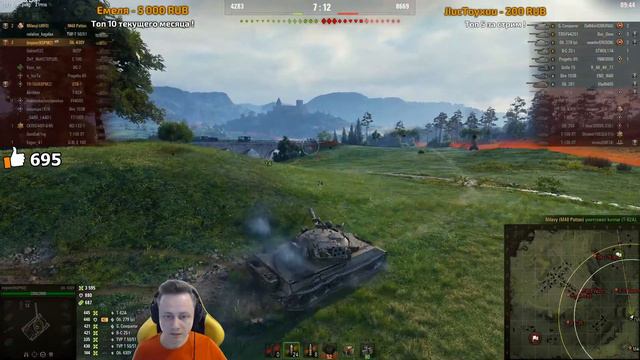 ★ M больше Ж+Ж? ★ Соревнование на урон ★ смотреть онлайн