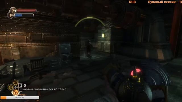 BioShock Remastered - вечерний стримчик ) смотреть онлайн