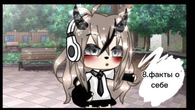 ♡ [ идеи для видео гача-тубера ] идея не моя ! читайте описание! ♡ смотреть онлайн