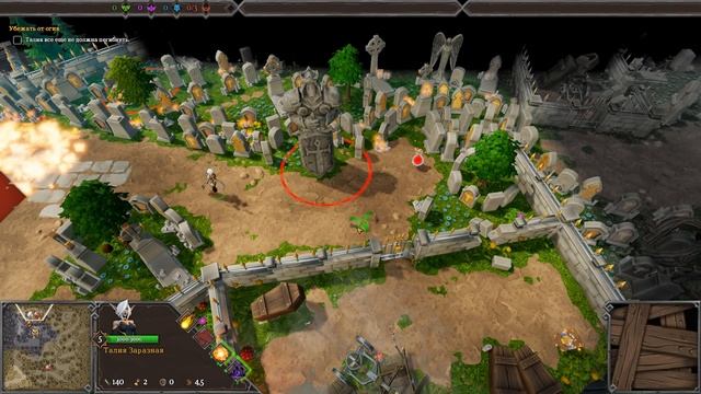 Прохождение Dungeons 3 [Часть 21] Крещение огнём смотреть онлайн