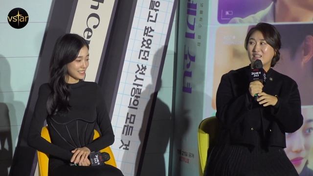 (Eng) ? 설레는 나보라. 첫사랑 추억 소환하기. 빵~터진? 김유정.변우석.박정우.노윤서 | '20세기 소녀' 제작보고회 (20th Century Girl Press Con смотреть онлайн