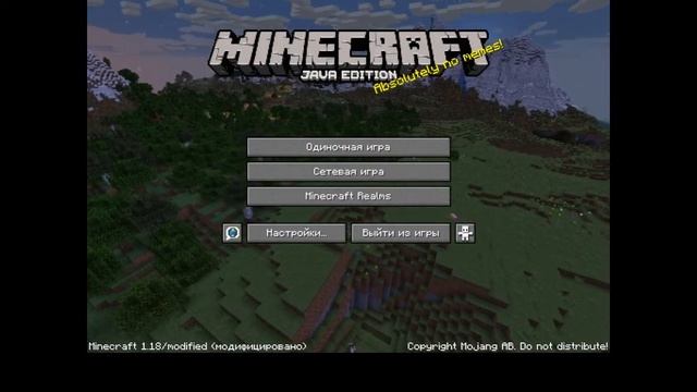 Прямая трансляция пользователя кот леопольд смотреть онлайн