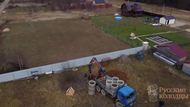 Русские колодцы! Бурение колодца в Московской области! смотреть онлайн