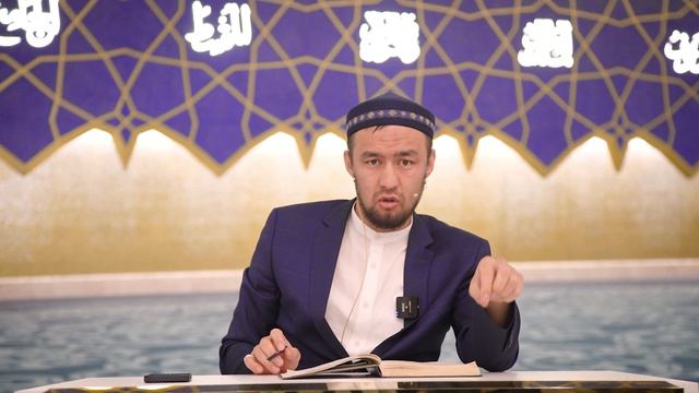 #3 СИРА | Пайғамбар ﷺ өмірбаяны - НУРУЛ ЯҚИН | Әділхан Оразов смотреть онлайн