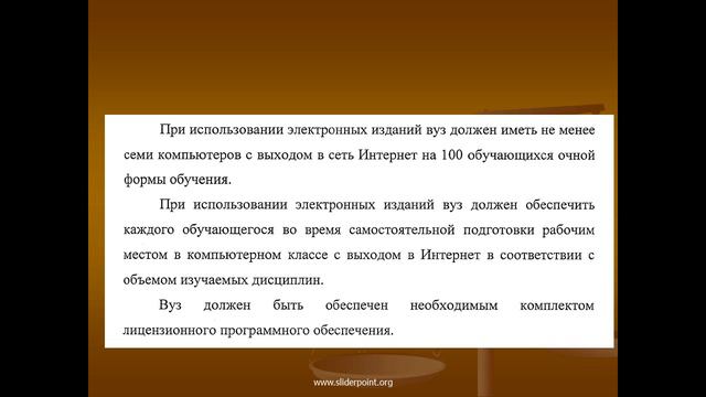 Перспективы медицинского образования в россии новые образовательные стандарт смотреть онлайн
