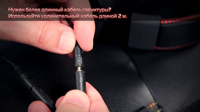 Подключение к консоли Xbox One | Гарнитура HyperX Cloud смотреть онлайн