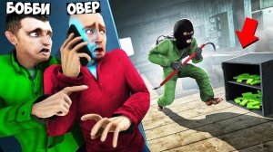 ГРАБИТЕЛЬ В МОЁМ ДОМЕ! УГАР И БЕЗУМИЕ В Garry`s Mod